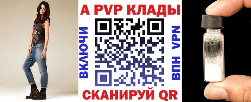 Купить закладку Иркутск ГАШИШ  Кокаин  МЕФ  Галлюциногенные грибы  Бошки Шишки 