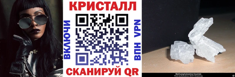 АМФЕТАМИН 98% Иркутск