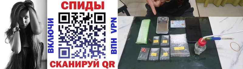 АМФЕТАМИН Розовый  Иркутск 