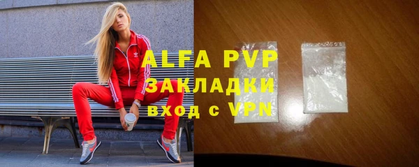 дмт Приозерск