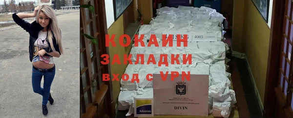 mix Пролетарск