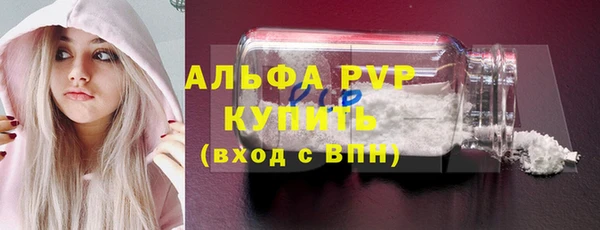 mix Пролетарск