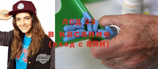 mix Пролетарск