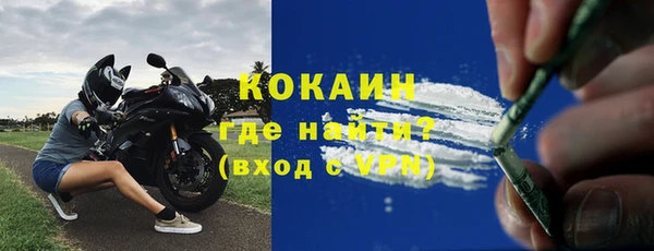 дмт Приозерск