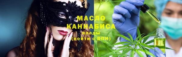 mix Пролетарск