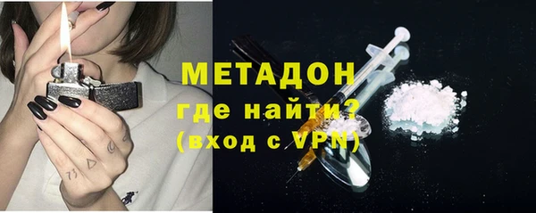 mix Пролетарск