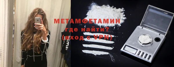 дмт Приозерск