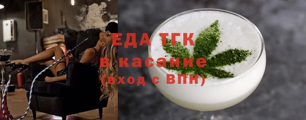дмт Приозерск