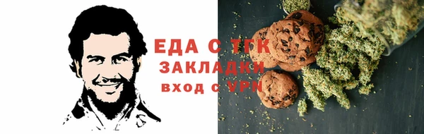 mix Пролетарск