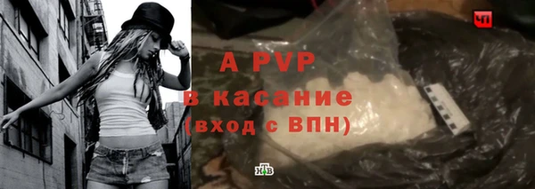 mix Пролетарск