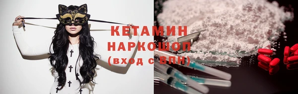 дмт Приозерск
