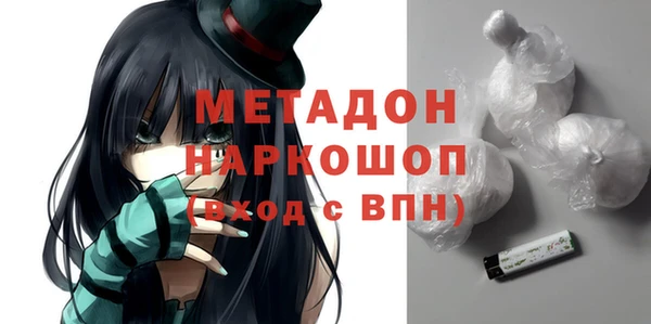 дмт Приозерск