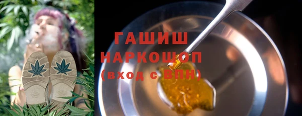 дмт Приозерск