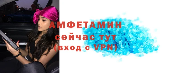 mix Пролетарск