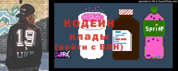 mix Пролетарск