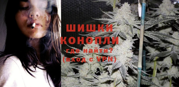 MDMA Протвино