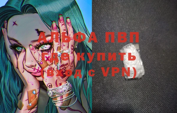 mix Пролетарск