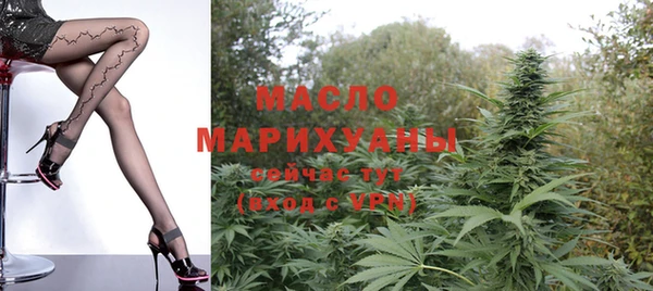 mix Пролетарск