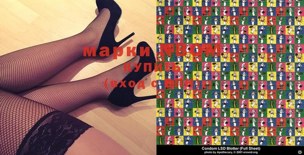 каннабис Алексин