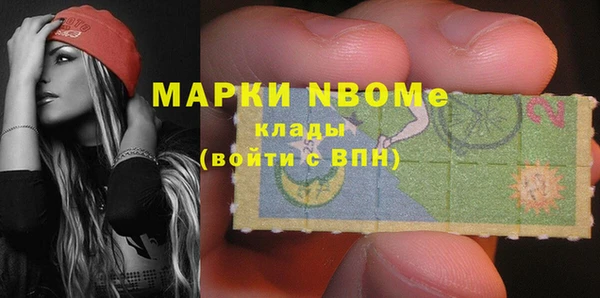дмт Приозерск