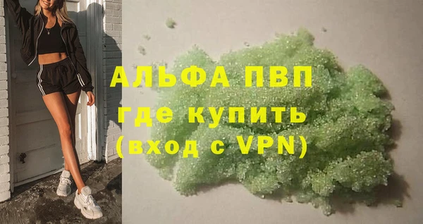 дмт Приозерск