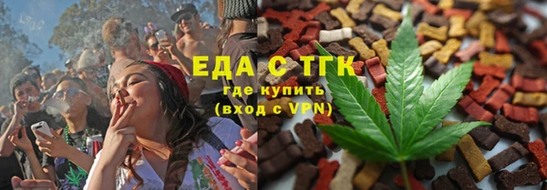 mix Пролетарск