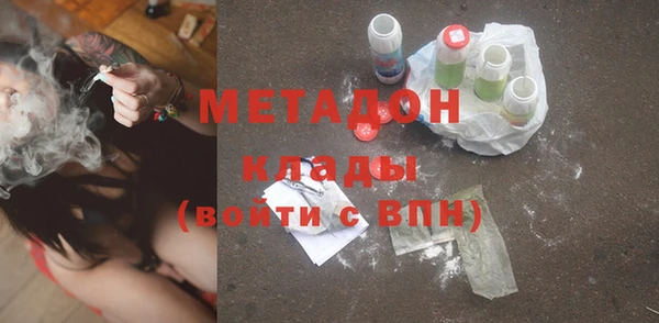 дмт Приозерск