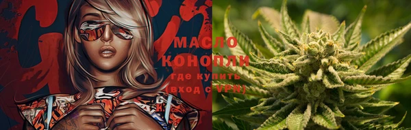 MDMA Протвино