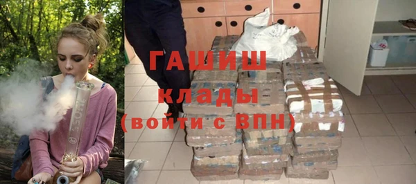 mix Пролетарск