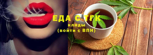 дмт Приозерск