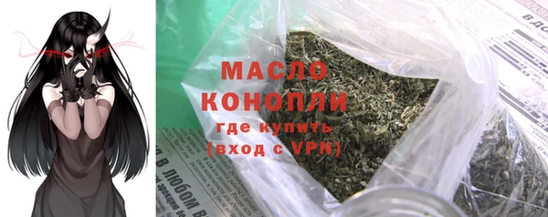 mix Пролетарск