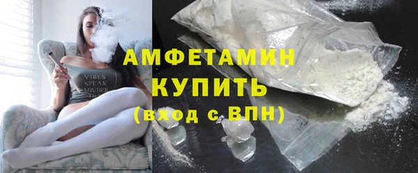 mix Пролетарск