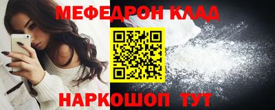 МДМА Берёзовский