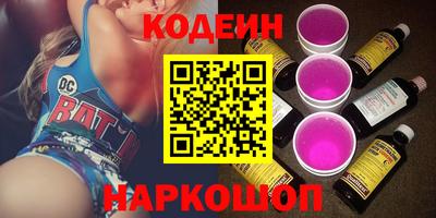 МДМА Берёзовский