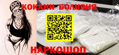 МДМА Берёзовский