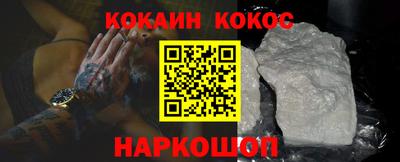 МДМА Берёзовский