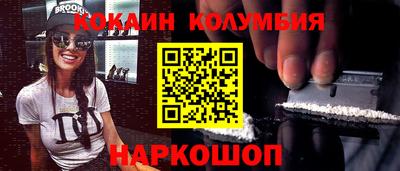 МДМА Берёзовский