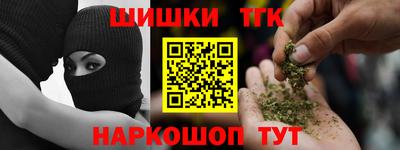МДМА Берёзовский