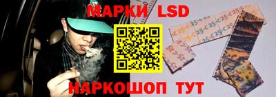 МДМА Берёзовский