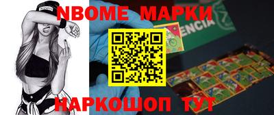 МДМА Берёзовский