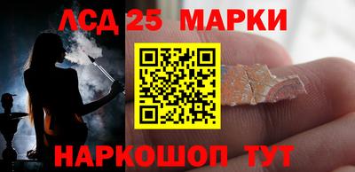 СК Беслан