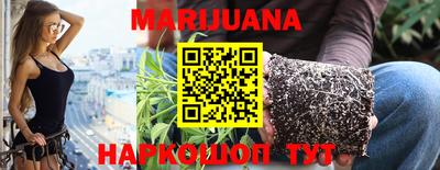 кристаллы Абакан
