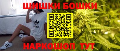 МДМА Берёзовский