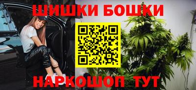 МДМА Берёзовский