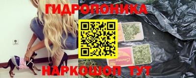 МДМА Берёзовский