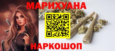 МДМА Берёзовский