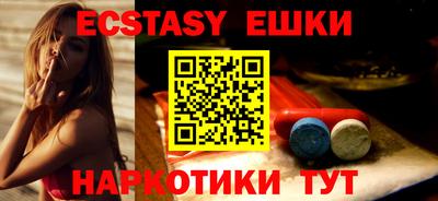 МДМА Берёзовский