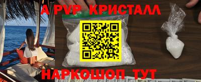 МДМА Берёзовский