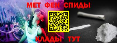 СК Беслан