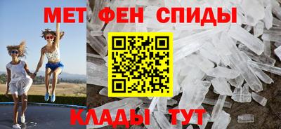 СК Беслан